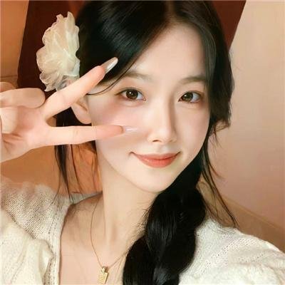 方程式恋爱
